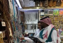 تزامنًا مع توافد ضيوف الرحمن.. جولات رقابية وتموينية بالمدينة المنورة