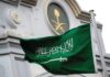 عاجل سفارة المملكة في إيطاليا تدعو المواطنين إلى استيفاء متطلبات استئجار المركبات والالتزام بالإرشادات