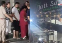 South Delhi Hotel Firing: Man Shot After Argument At Amar Colony Food Joint