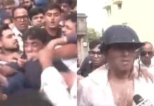 TMC MP Abhishek Banerjee Slapped, Attacked & Heckled During Sonarpur Visit