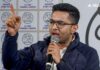 ‘Shame On BJP’: Mamata Banerjee Reacts Sharply After Attack On Abhishek Banerjee