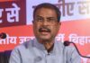 NEET Paper Leak Row Intensifies As Dharmendra Pradhan Faces Protests In Ahmedabad