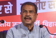 NEET Paper Leak Row Intensifies As Dharmendra Pradhan Faces Protests In Ahmedabad