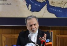 Iran says it and Oman are coordinating future management of strait of Hormuz