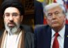 US-Iran Talks Show Signs Of Progress, But Uranium, Hormuz Remain Key Hurdles