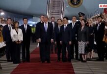 Trump To Meet Xi In China After 9 Years Today; Tariffs, Taiwan And Iran In Focus