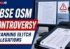 CBSE OSM Controversy: Technician Alleges Software Failures, Massive Backlog In Answer Sheet Scanning