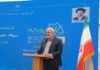 Government policy is to rebuild war-damaged infrastructure: energy minister
