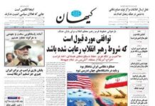 Three solutions for a permanent end to the war