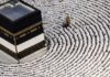 “Allahu Akbar”; weapon of the Islamic ummah for overthrowing tyranny, defeating zionism: Leader