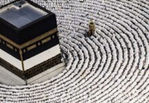 “Allahu Akbar”; weapon of the Islamic ummah for overthrowing tyranny, defeating zionism: Leader
