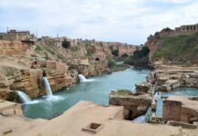 Shushtar aims to become global model for linking heritage and economy