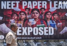 NEET-UG 2026: CBI Arrests Alleged Mastermind Manisha Havaldar For Physics Paper Leak