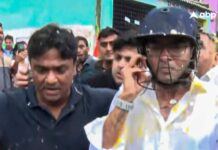Attack On Abhishek Banerjee: Five Arrested For Hurling Stones, Shoes And Eggs At TMC MP