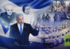 Did you know the US and Israel helped create Iran’s nuclear project? Here’s the story