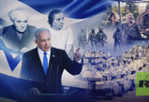 Did you know the US and Israel helped create Iran’s nuclear project? Here’s the story