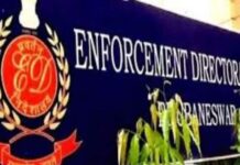 ED Raids Multiple Locations In Bengal In ‘Land Grabbing’ Case Against Ex-Kolkata Police DCP, Sona Pappu