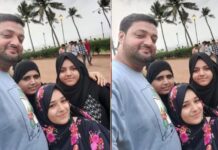 Shocking Forensic Reveal In ‘Watermelon Death’ Case; Family Died Due To Rat Poison: Report