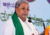 Siddaramaiah To Get Rajya Sabha Seat? Speculations Rife Amid Karnataka Power Change Buzz