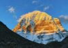 ‘Untenable Territorial Claim’: India After Nepal Objects To Kailash Mansarovar Yatra Via Lipulekh Pass