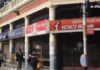 Bank Holidays Next Week (May 18 To 24): Banks Closed On Saturday And Sunday, Check Full List
