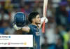 Fans erupt as captain Shubman Gill dazzles with a century as GT seal IPL 2026 Final berth in emphatic Qualifier 2 triumph over RR