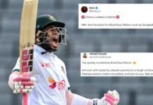 Fans go wild as Bangladesh veteran Mushfiqur Rahim smashes a historic century against Pakistan on Day 3 of the 2nd Test
