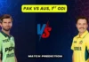 AUS vs PAK, 1st ODI, Match Prediction: Who will today’s game between Australia and Pakistan?