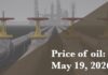 Current price of oil as of May 19, 2026