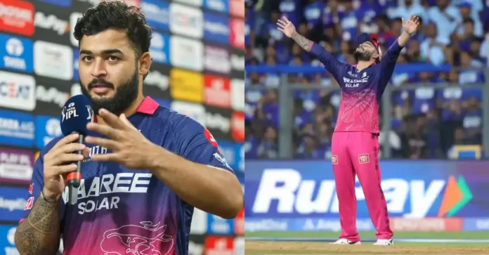 Riyan-Parag-on-fitness-update-ahead-of-Eliminator-clash.webp