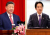 Timeline Of China–Taiwan Relations