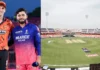 IPL 2026: What happens if SRH vs RR Eliminator gets washed out due to rain in New Chandigarh?