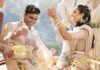 This wedding in Mexico brought South Indian rituals to the rooftops and gardens of San Miguel
