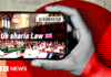UK anti-immigration social media accounts traced to Sri Lanka and Vietnam