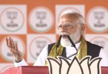 Delhi Fire Accident: PM Modi Announces Rs 2 Lakh Ex Gratia for Kin of Deceased