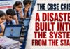 How CBSE OSM Turned Board Results Into a National Scandal
