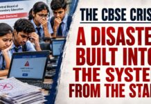 How CBSE OSM Turned Board Results Into a National Scandal