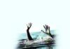 5 People Go Missing After Venturing into Tungabhadra River
