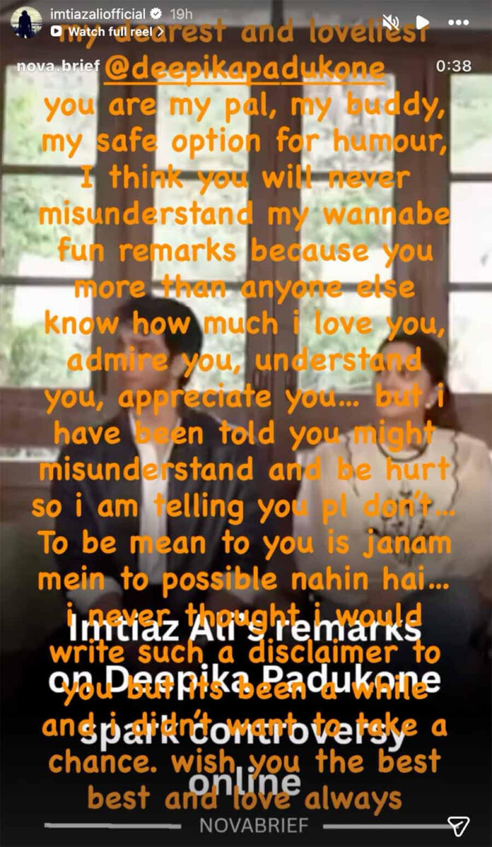deepikapadukone11779787293.jpg