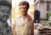 Jailer 2 Crew Member, 28, Dies In Chennai After Electrocution On Set; Probe On