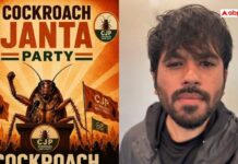 Cockroach Janta Party Instagram Page Hacked, Back Up Account Also Taken Down