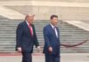 Trump-Xi Shake Hands As High Stakes Beijing Summit Begins With Welcome Ceremony
