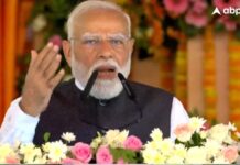 Bengal Election Results 2026: PM Modi’s ‘Bihar’ Remark Goes Viral As BJP Takes Massive Lead