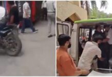 Kangra Accident: Bus Overturns Near Nurpur, 26 Hurt; Driver Heart Attack Suspected
