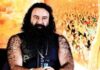 Gurmeet Ram Rahim Gets 30-Day Parole, Walks Out Of Jail For 16th Time Since 2017 Conviction