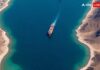 US Launches Fresh Strikes In Iran Near Hormuz, Downs Drones; Explosions Reported Near Military Site