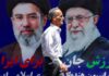 Is the Iranian regime really in a “state of collapse” as Trump claims?
