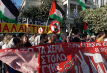 Protest in Greece after Israeli forces storm Gaza aid flotilla