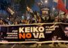 Thousands in Peru protest Fujimori presidential run