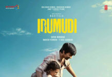 Ravi Tejaâs Irumudi Eyes August Release